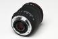 Mobile Preview: Sigma 28-200mm 3,5-5,6 D DG AF Nikon F-Mount Vollformat  -Gebrauchtartikel-